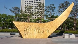 강남의 공공조형물/도심 속 조각공원, 같이 가보실래요?