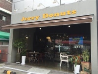 아이들의 오후 간식 한번에~