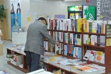 도서정가제 시대’ 동네 서점을 주목하라