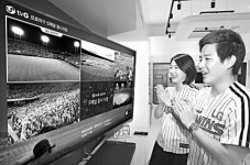 LG유플러스, 프로야구 5채널 서비스 인기