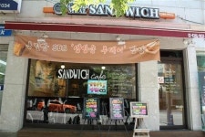 통밀로 더 건강한 강남 브런치맛집 카페 ‘굿밀샌드위치’
