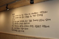 통밀로 더 건강한 강남 브런치맛집 카페 ‘굿밀샌드위치’