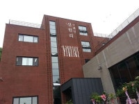 플레그십 스토어, ‘카페인 신현리’