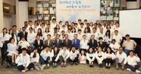장애청년들을 국제리더로