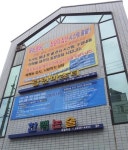 [송파 프리미엄 국어학원 - 한맥국어학원]‘국어 만점’ 위한 최고 교육시스템 구축!