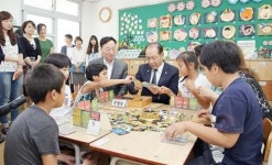 은행놀이로 수학하니 재미있어요