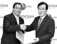 이노션,  호라이즌 미디어와 합자회사 설립