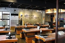 [ 한돈 냉장육만 사용, 최상의 맛과 서비스]국가대표 삼겹살, 하남돼지집 대치은마 직영점
