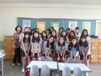 목동중학교 동아리_ 또래중조부