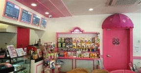 러블리 애견카페, 엘리하우스