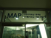 우리동네사랑방_암사도서관 복합문화공간 MAP