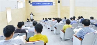 배재대, 교양교육 강화 나섰다