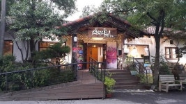 강선마을 구영희 독자추천 맛 집 ‘산에산’