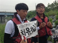 ‘치유호’ 타고 시화호 치유 알리려 나서다