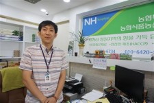 둔산동 마천농협 특산물매장_“지리산 청정지역의 향을 전해드려요”