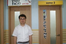 ‘소마 사고력 수학 & 엔씨마 과학 학원’_쉽지만 깊이 있는 원리수학으로 실력도 UP, 사고력도 UP