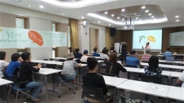 <서초구립반포도서관 저자와 주말나들이>가족, 친구와 도서관 주말나들이 즐겨보세요~