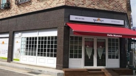 친환경 재료로 만든 유기농 이유식 배달 ‘헬로우 맘마’_임상영양사 엄마와 손주 키운 할머니의 노하우 담아