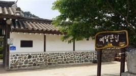 [천안아산내일신문 리포터가 추천하는 가을 근교 나들이]혼자도, 여럿이도 좋을 그곳에 가고 싶다