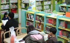 동네아파트 작은도서관에도 사서 손길을