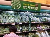 [올해 추석은 용인 로컬 푸드와 함께]용인 로컬 푸드를 만나는 여섯 가지 방법