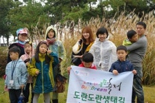 [현장취재 _ 2015 강서구 궁산 두드림축제 도란도란 생태길체험]가족과 함께 도란도란 자연을 느껴봐요~