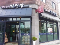 도안동 새롭게 떠오르는 핫 플레이스 여기!!