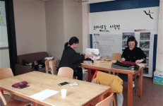 [더불어 살아가는 주민들의 공동체, ‘오리나무길 교육마을’]이웃의 정이 살아있는 ‘오리나무길’로 오세요~