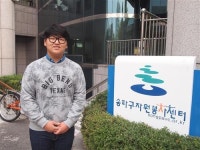 송파구자원봉사센터 볼런테인먼트 수기 공모전 최우수상 박성민 군 _음악으로 ‘하나’ 되어 이룬 하모니