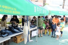 제5회 아산시민환경한마당·제3회 충남적정기술에너지한마당 열려