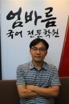 [분당 서현 엄바름 국어전문학원]내신 확실히 잡고 수능 기본부터 다져준다