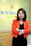 중·고등 전문 ‘인투엠수학과학학원’_수학·과학 강한 학생이 입시 경쟁력도 강하다!