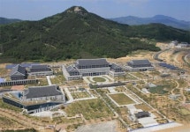 [경북도청 안동·예천 이전] 미래 경북의 희망을 담다