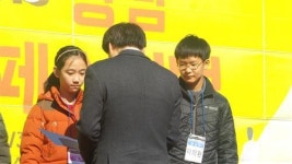  책을 통해 생각과 주장 펼친 논술과 토론의 장