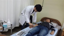 대전대학교 대전한방병원 - 임상연구 지원자 모집