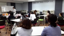 [대전 자기주도학습 NO.1 - 둔산 비타러닝]입시변화에도 흔들림 없는 학습원동력 배양