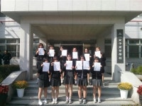 상일여고 동아리를 소개합니다