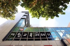 [대치동 초중고 입시 전문 ‘다원교육 - 고등수학’] 예비 고3, 대입 판도 뒤바꿀 수학 전략 세우기