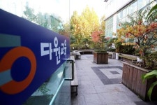 [대치동 초중고 입시 전문 ‘다원교육 - 고등수학’] 예비 고3, 대입 판도 뒤바꿀 수학 전략 세우기