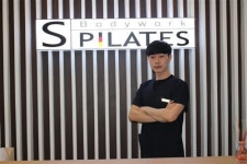 나를 알고 몸을 알면 백전백승