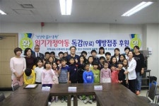 서울우리병원, 개원 5주년 맞이하여 독감 예방접종 무료 실시