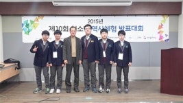 [제10회 전국 청소년 역사체험 발표대회 2위_ 양정고등학교 우리역사탐구반]“일본의 독도침탈, 우리 힘으로 막아요”