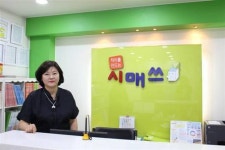 [후곡 시매쓰학원_박은숙 원장 인터뷰]수학은 문제 해결 과정에서 아이들이 재미와 흥미를 갖게 하는 게 중요