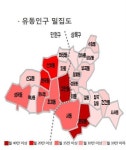 이동통신 카드사용으로 본 안산 지역경제_ 세월호 후 소비성장률 차츰 회복세