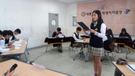 대룡중학교 학생자치법정_ 행복한 학교의 주인공으로!