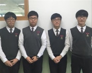 [일반고의 R&E_ 백암고등학교]제4회 백암 R&E 발표대회 최우수상 ‘교차로 교통정체 현상에 대한 소고’