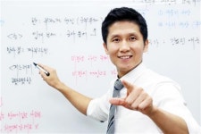 부천 중등과 고등을 위한 ‘이재식 국어논술전문학원’_방학은 국어 실력 향상을 위한 절호의 기회