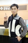 고등부 및 재수생 전문 입시학원 후곡 ‘공부의 기적’