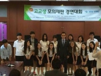 [영동일고 동아리를 소개합니다]  동아리에서 발견한 ‘함께’의 가치, ‘자기 성장’의 뿌듯함