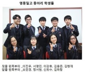[영동일고 동아리를 소개합니다]  동아리에서 발견한 ‘함께’의 가치, ‘자기 성장’의 뿌듯함